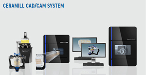 ceramill CAD-CAM System